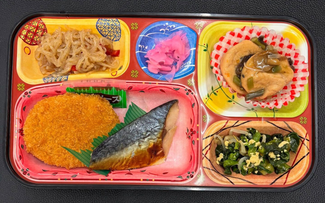 7月16日　今日の日替り弁当は