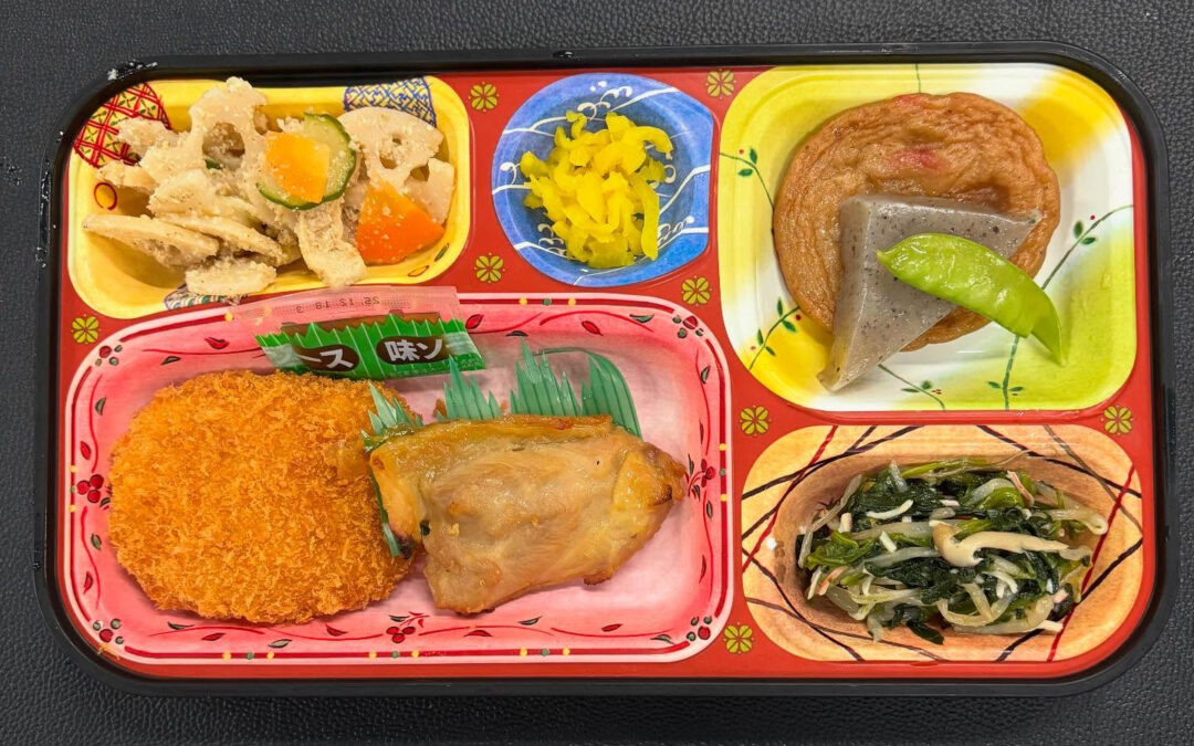 7月9日　今日の日替り弁当は