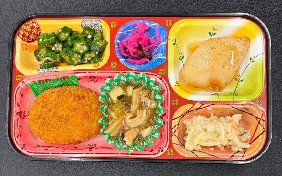 7月22日 今日の日替り弁当は