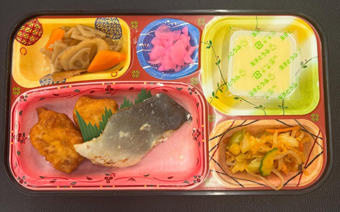 7月2日　今日の日替り弁当は