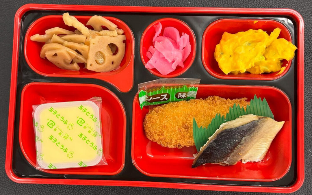 8月25日　今日の日替り弁当は
