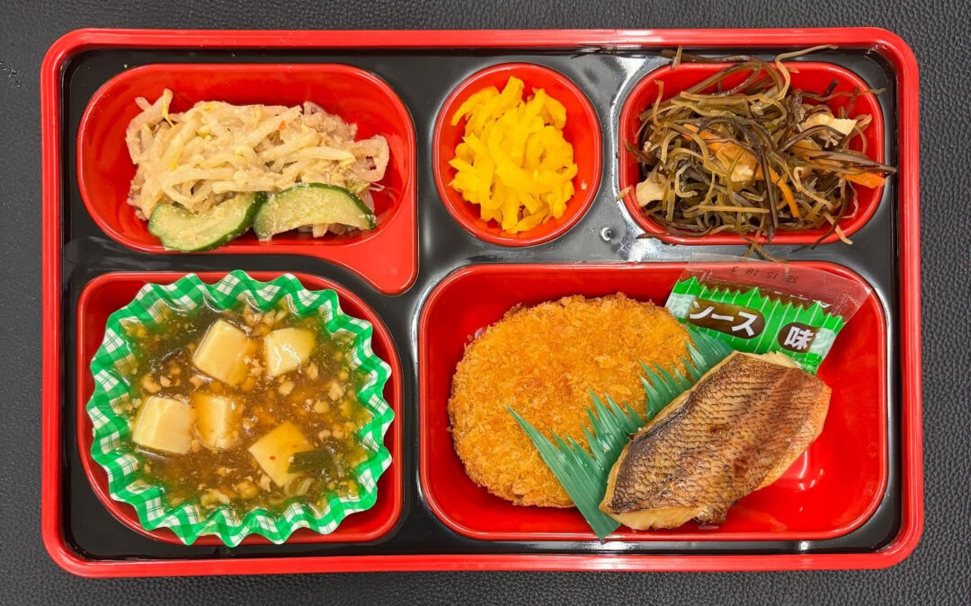 8月5日　今日の日替り弁当は
