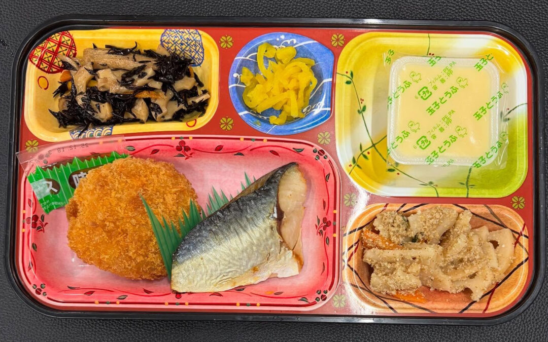 8月1日　今日の日替り弁当は