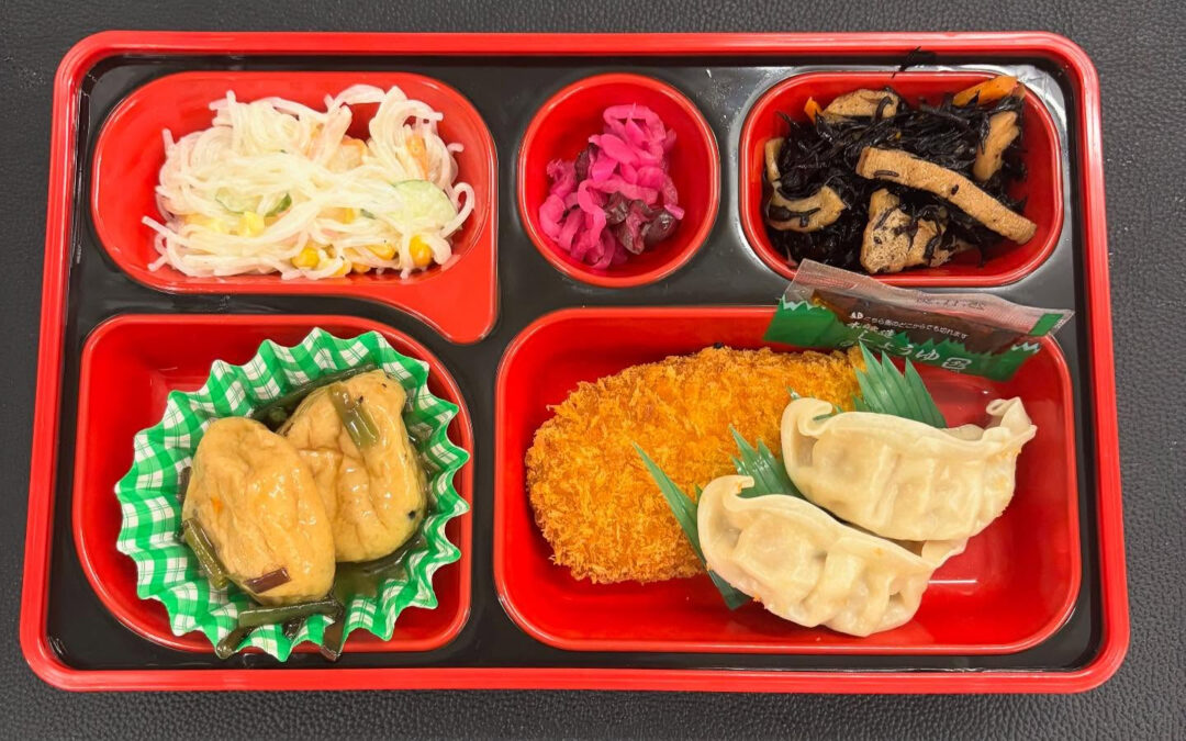 8月20日 今日の日替り弁当は
