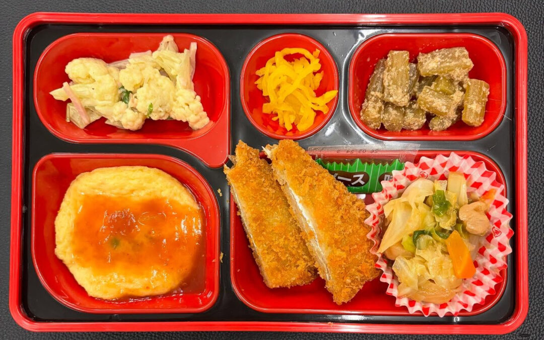 9月9日 今日の日替り弁当は