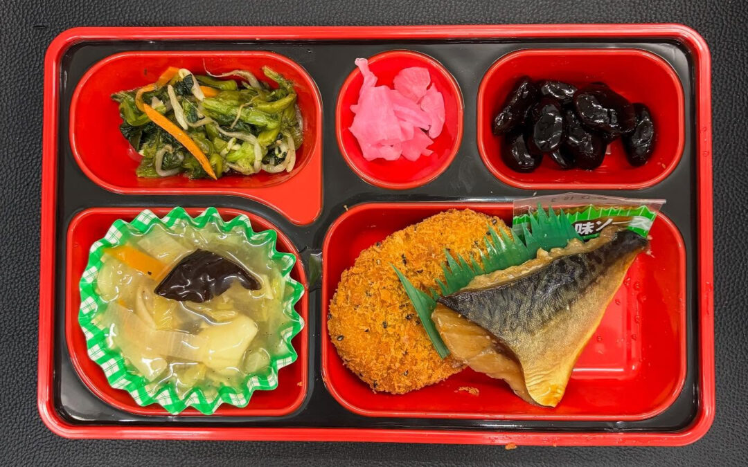9月18日　今日の日替り弁当は