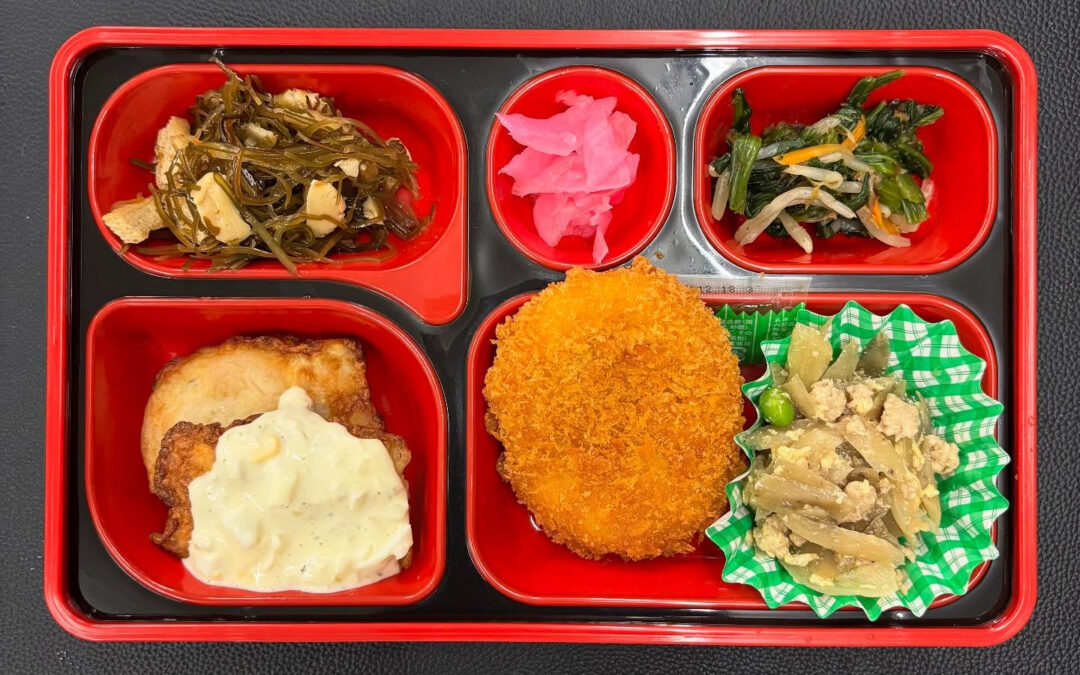 9月5日　今日の日替り弁当は