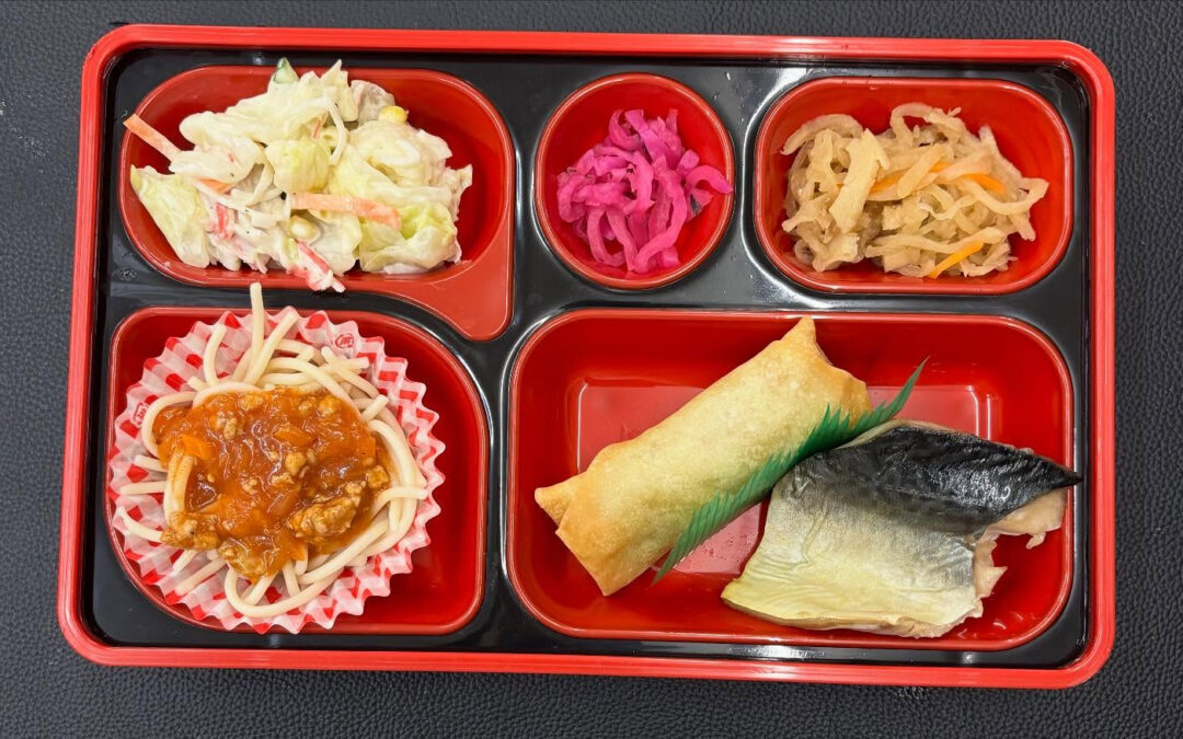 9月30日 今日の日替り弁当は