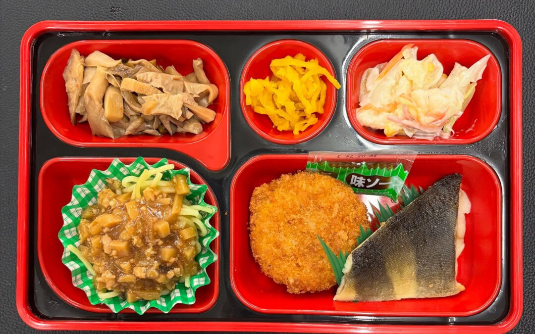 9月4日　今日の日替り弁当は