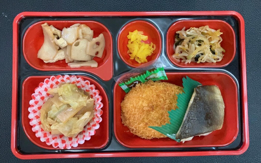 9月24日　今日の日替り弁当は