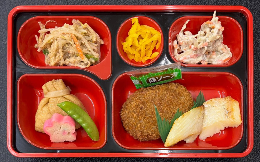 10月16日 今日の日替り弁当は