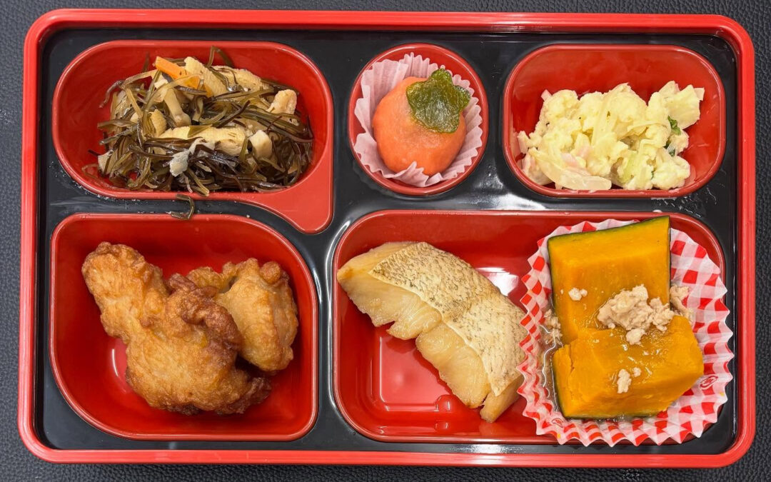 10月31日 今日の日替り弁当は