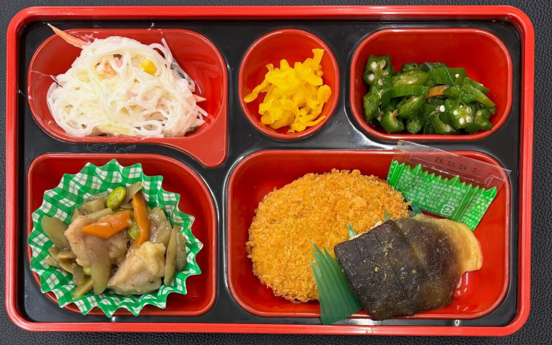 10月30日 今日の日替り弁当は