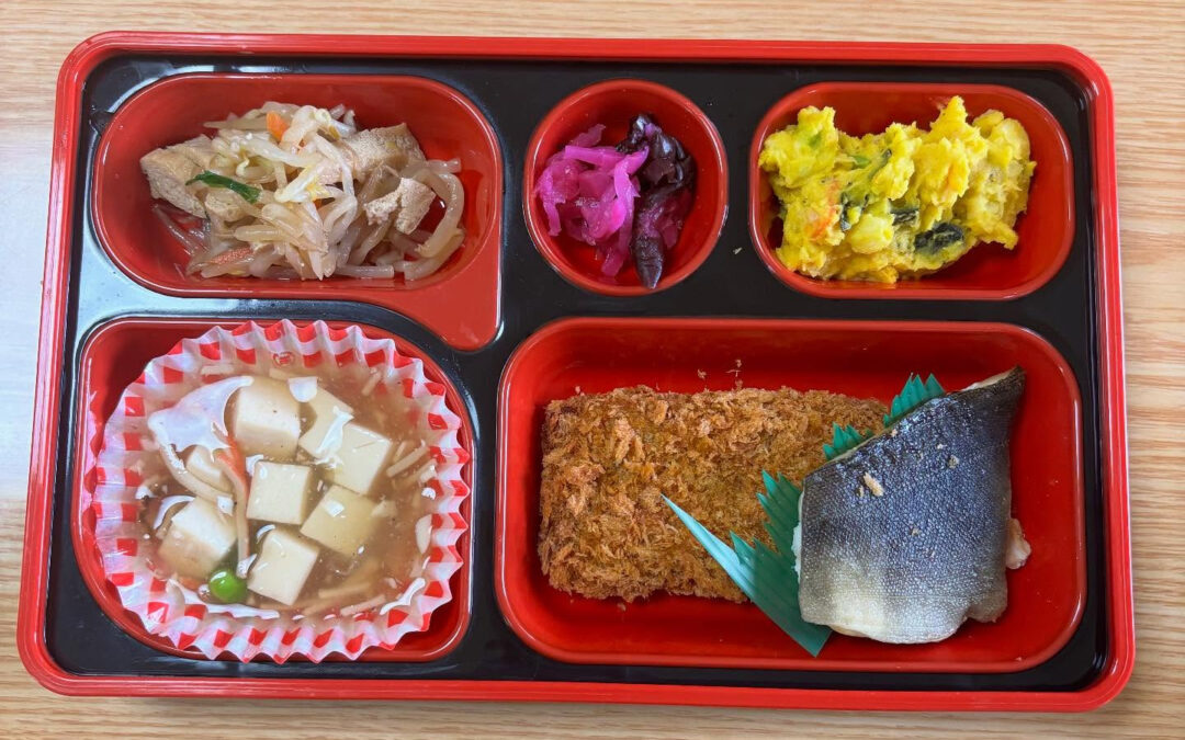 10月14日 今日の日替り弁当は