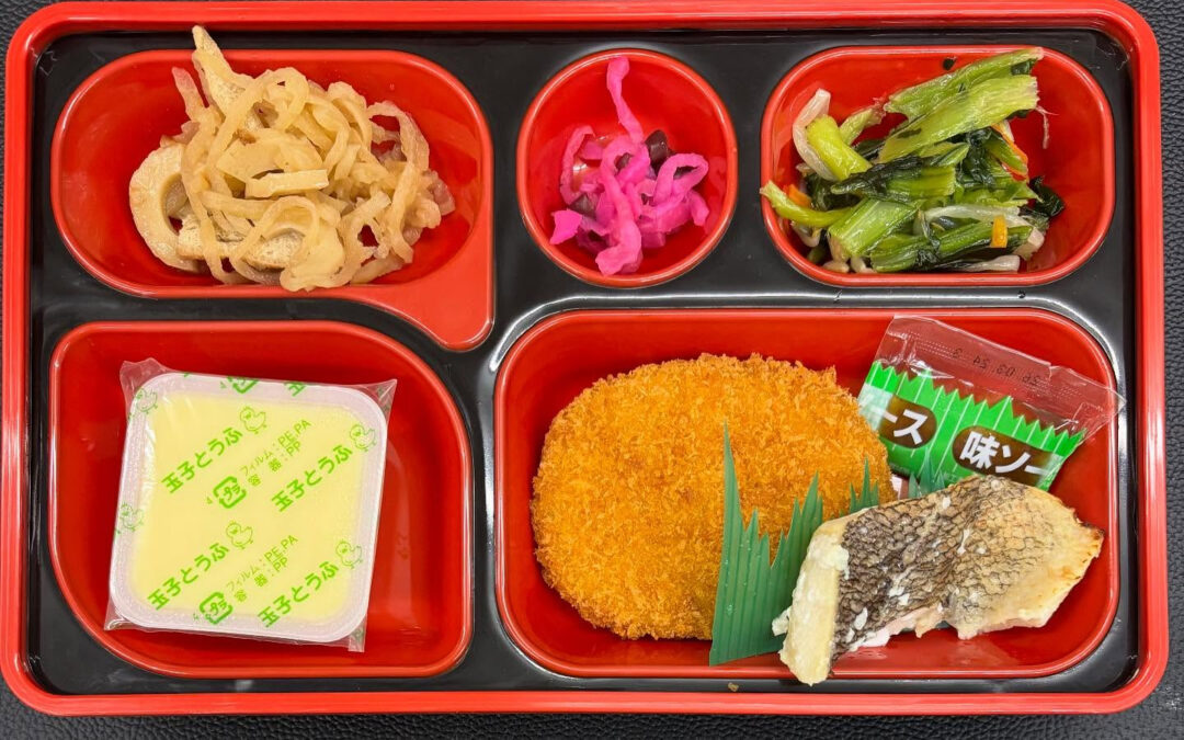 10月28日 今日の日替り弁当は