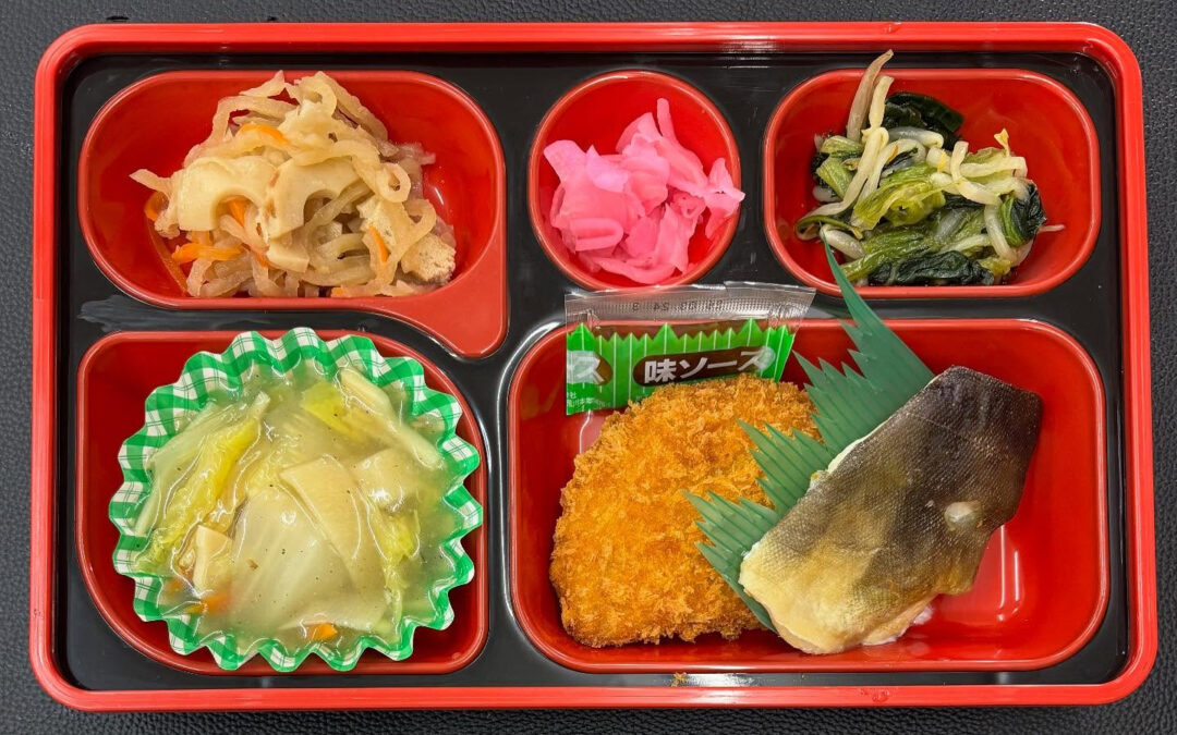 11月20日　今日の日替り弁当は