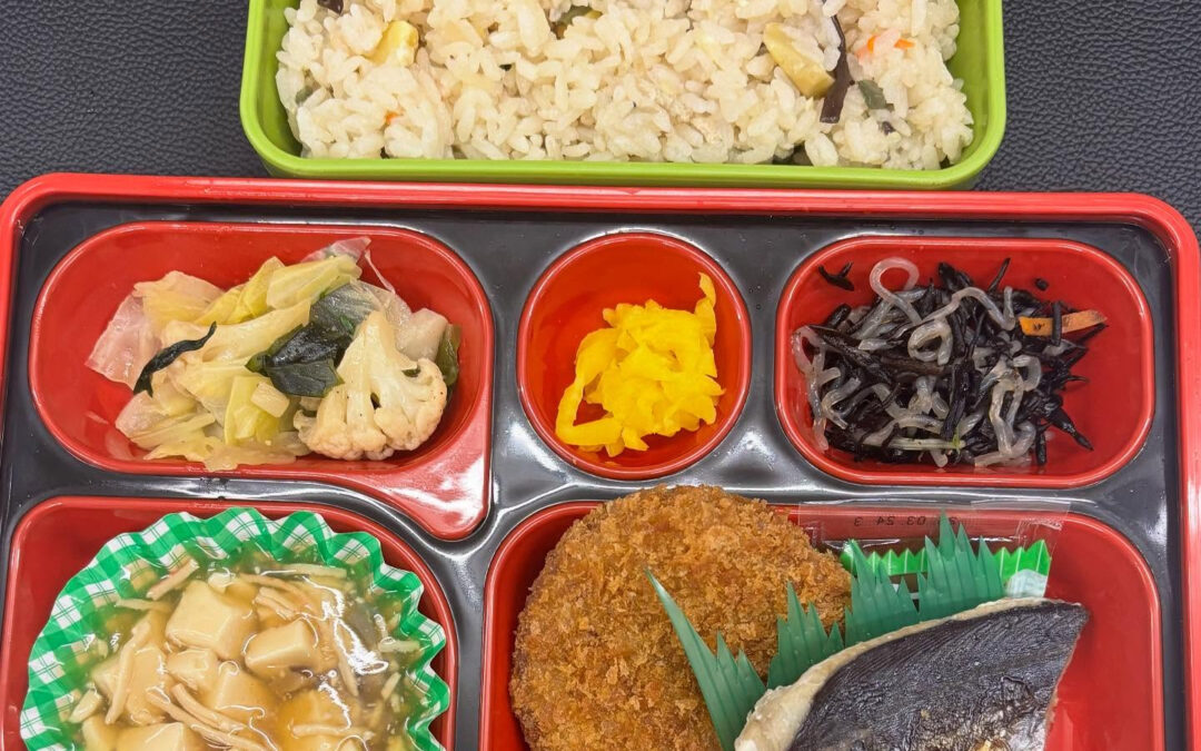 11月28日　今日の日替り弁当は