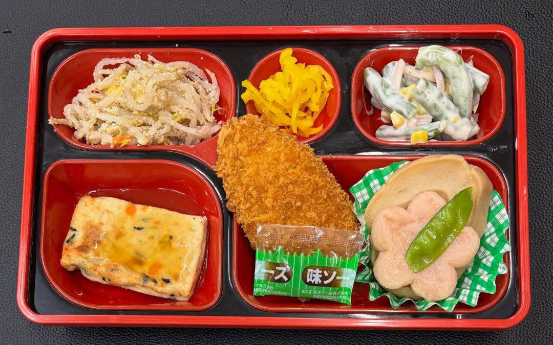 11月21日　今日の日替り弁当は