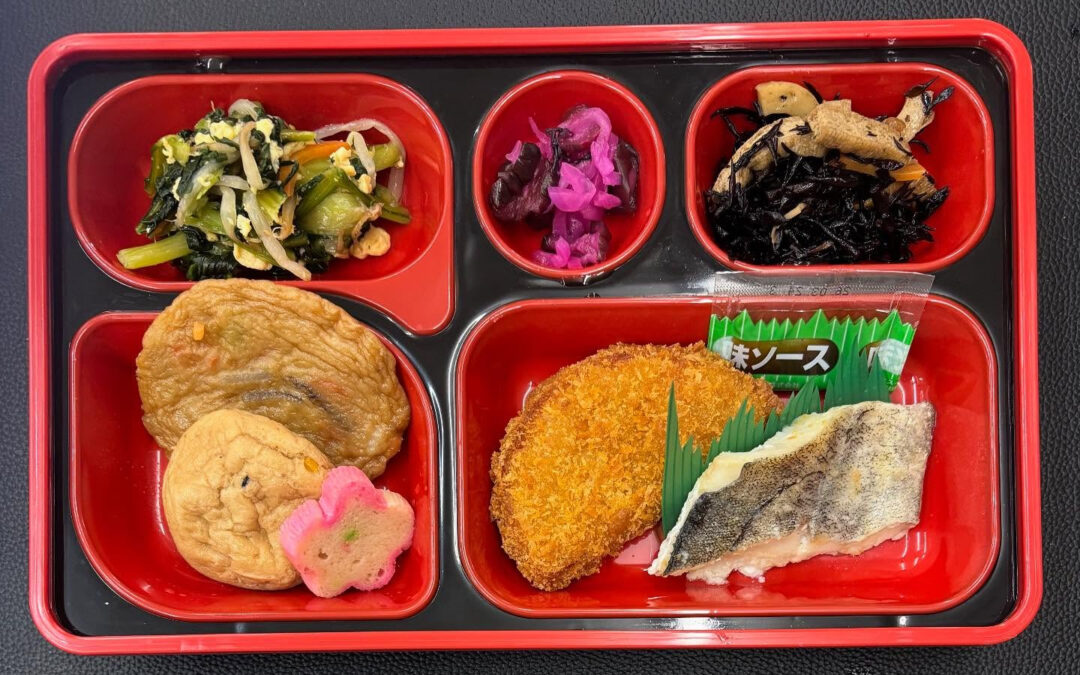 11月5日　今日の日替り弁当は