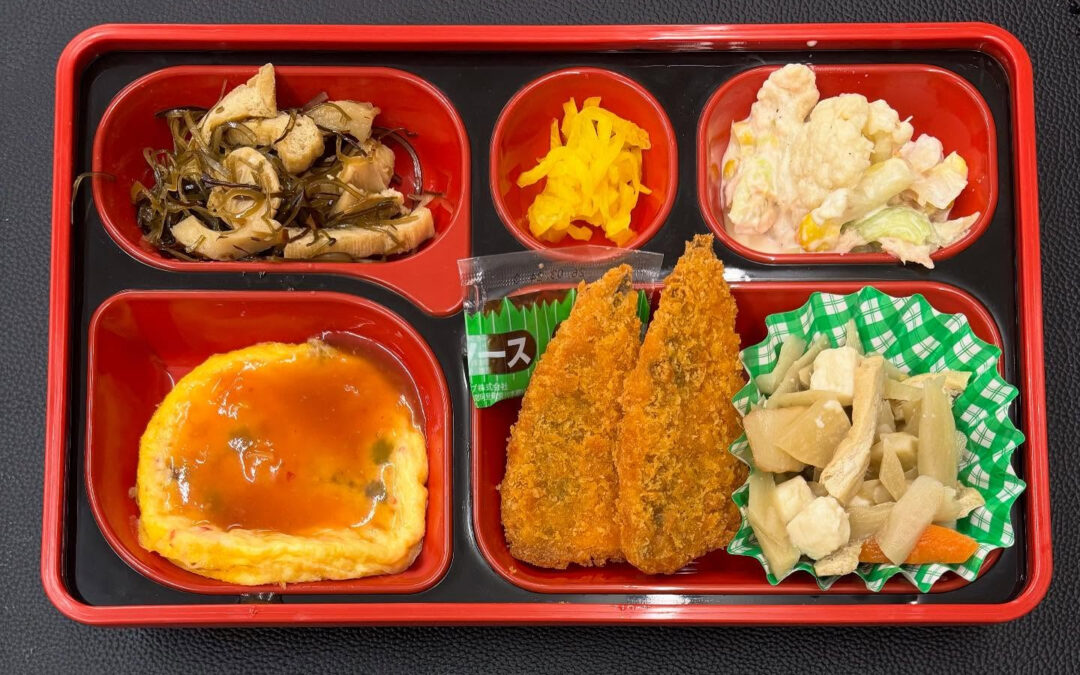 11月18日　今日の日替り弁当は