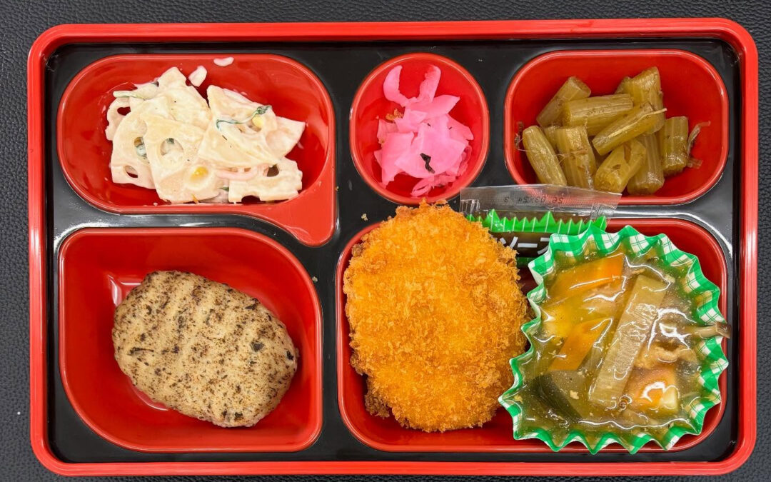 11月6日　今日の日替り弁当は