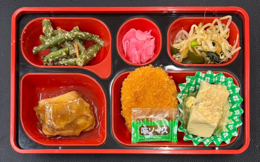 11月14日　今日の日替り弁当は