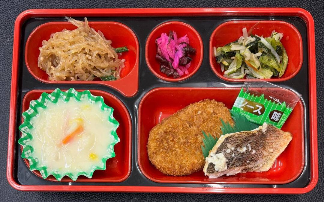 11月26日　今日の日替り弁当は