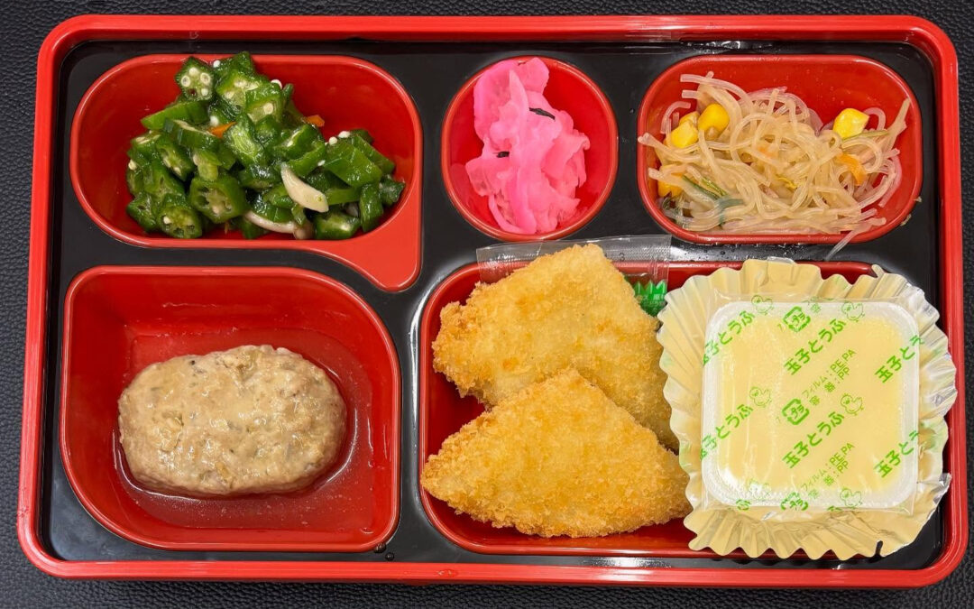 11月27日　今日の日替り弁当は