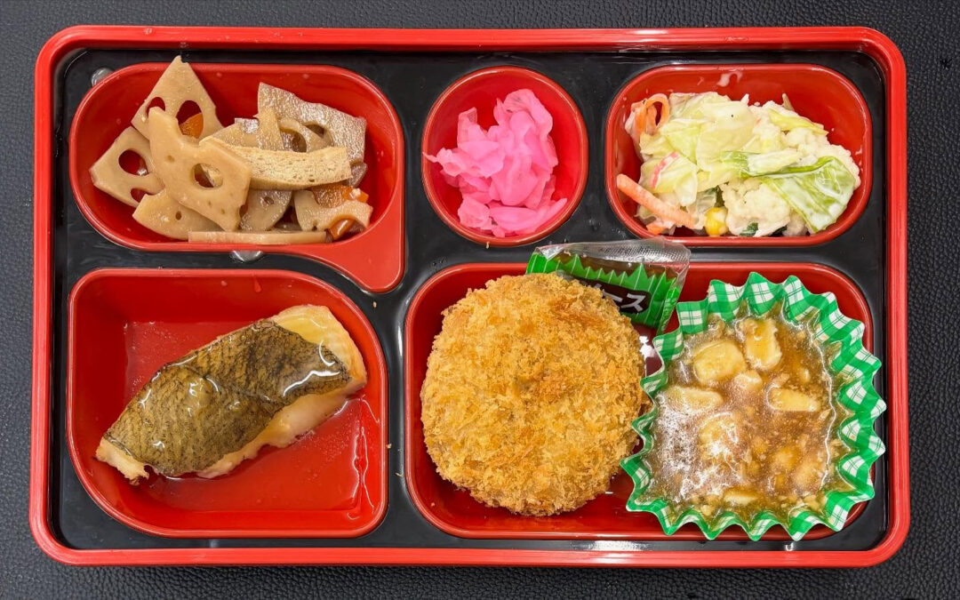 11月13日　今日の日替り弁当は