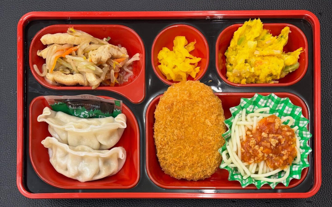 11月11日　今日の日替り弁当は