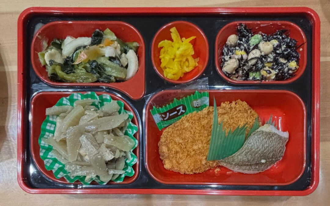 12月9日　今日の日替り弁当は