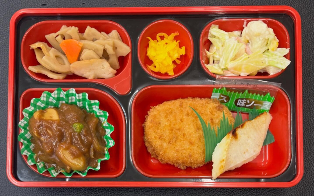 1月23日　今日の日替り弁当は