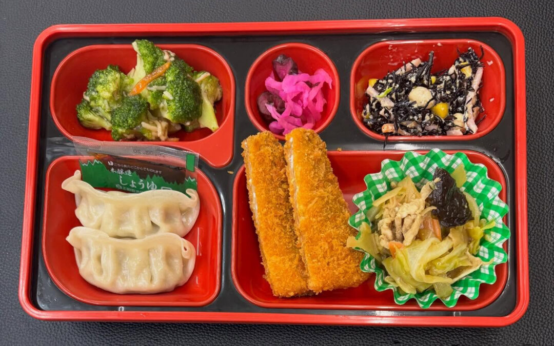 1月16日　今日の日替り弁当は