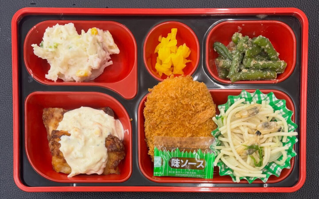 1月14日　今日の日替り弁当は