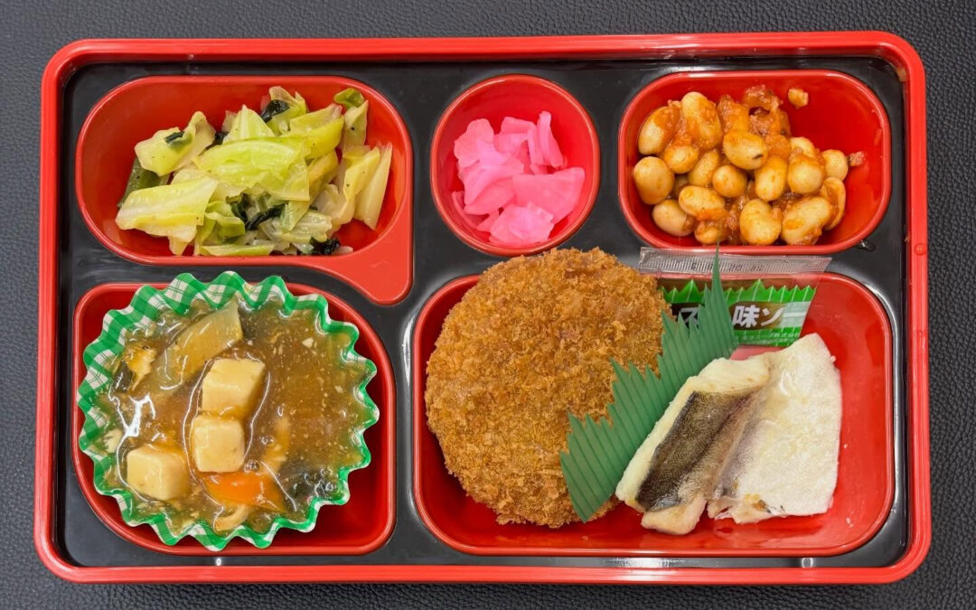 1月5日　今日の日替り弁当は