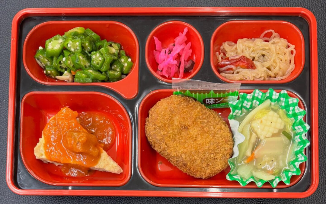 1月22日　今日の日替り弁当は