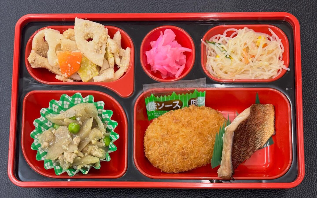 1月15日　今日の日替り弁当は