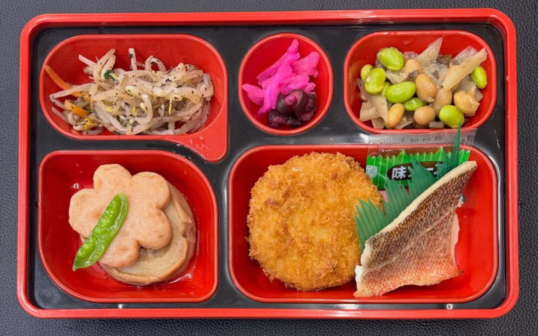 1月28日　今日の日替り弁当は