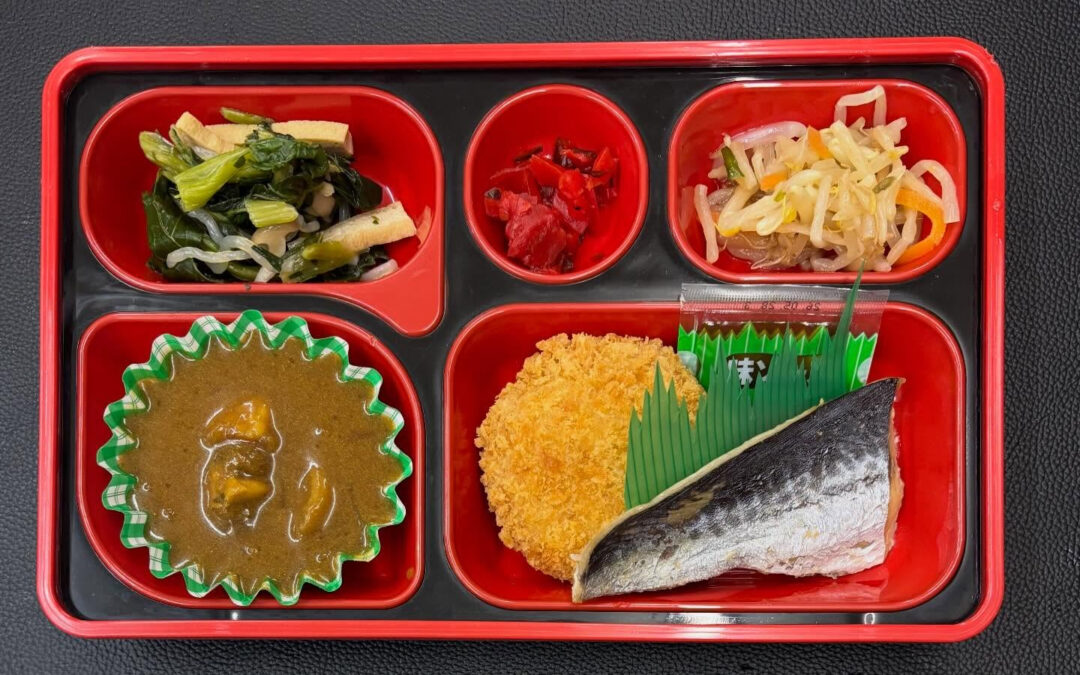 1月9日　今日の日替り弁当は