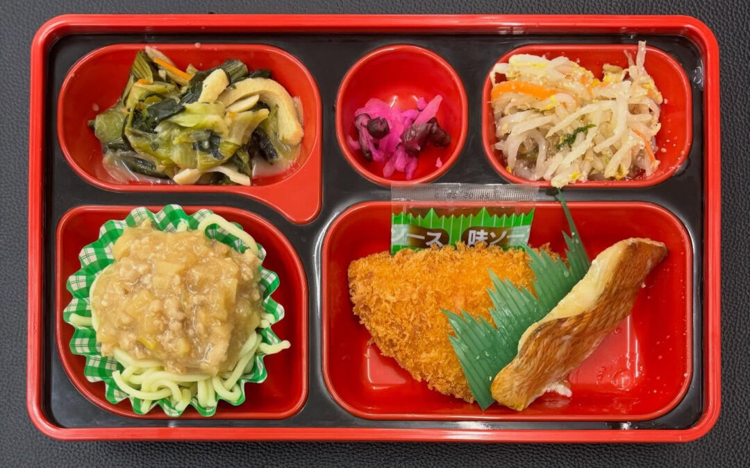 1月7日　今日の日替り弁当は