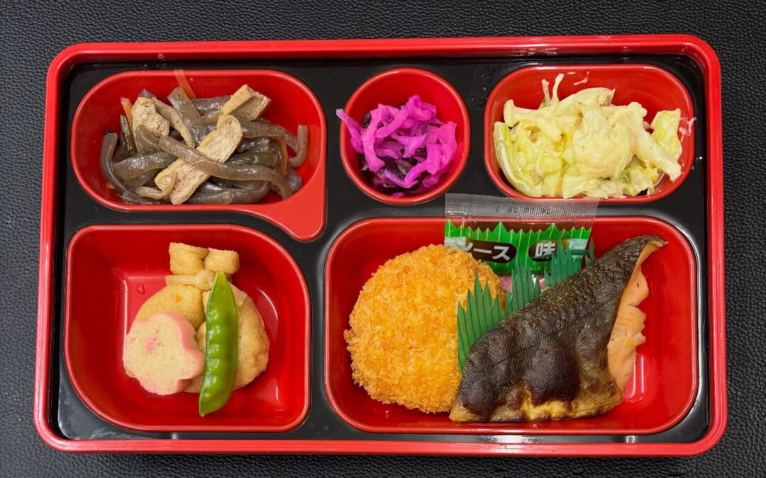 1月13日　今日の日替り弁当は