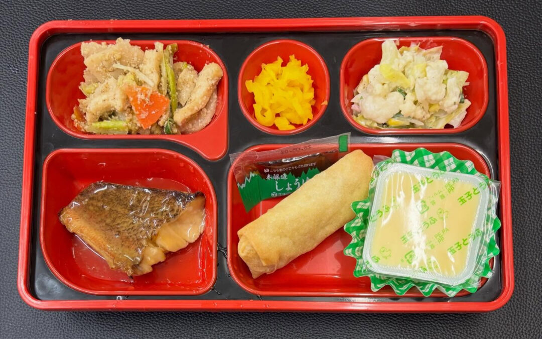 2月27日　今日の日替り弁当は