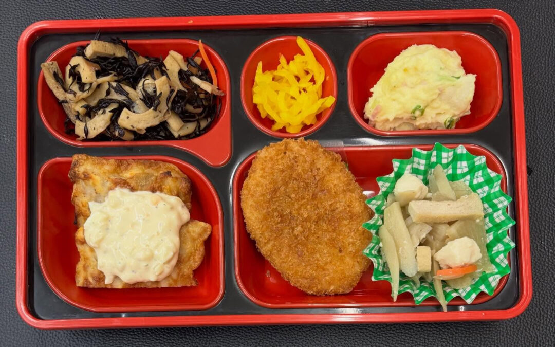 2月10日　今日の日替り弁当は