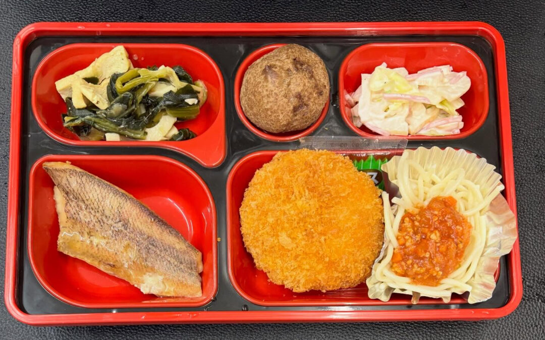 2月13日　今日の日替り弁当は