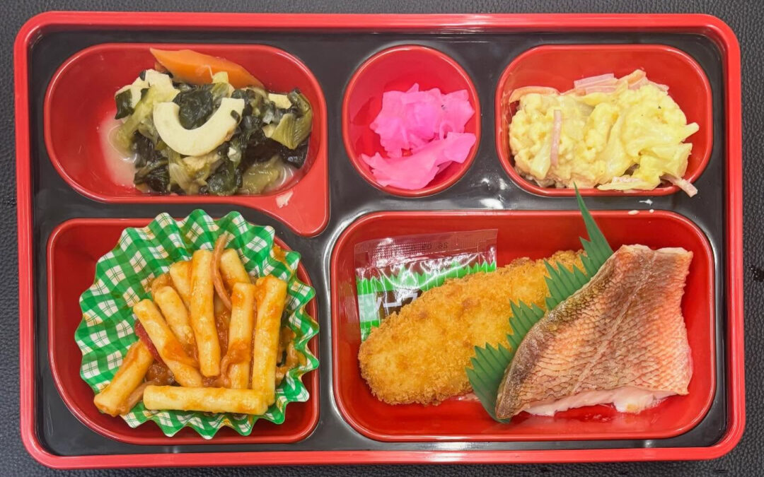 2月5日今日の日替り弁当は