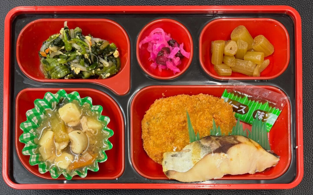 2月9日 今日の日替り弁当は