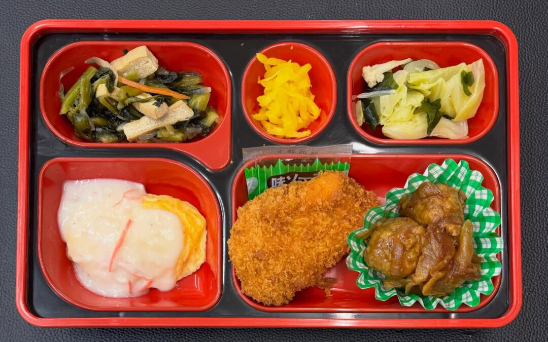 2月2日　今日の日替り弁当は