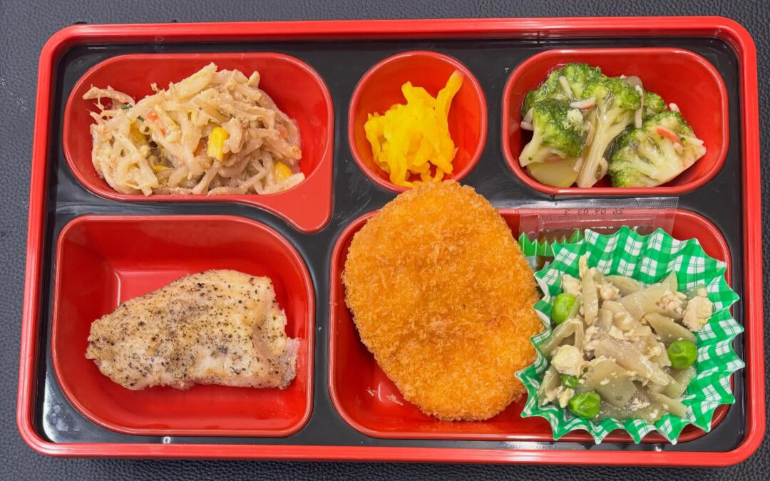 2月17日 今日の日替り弁当は