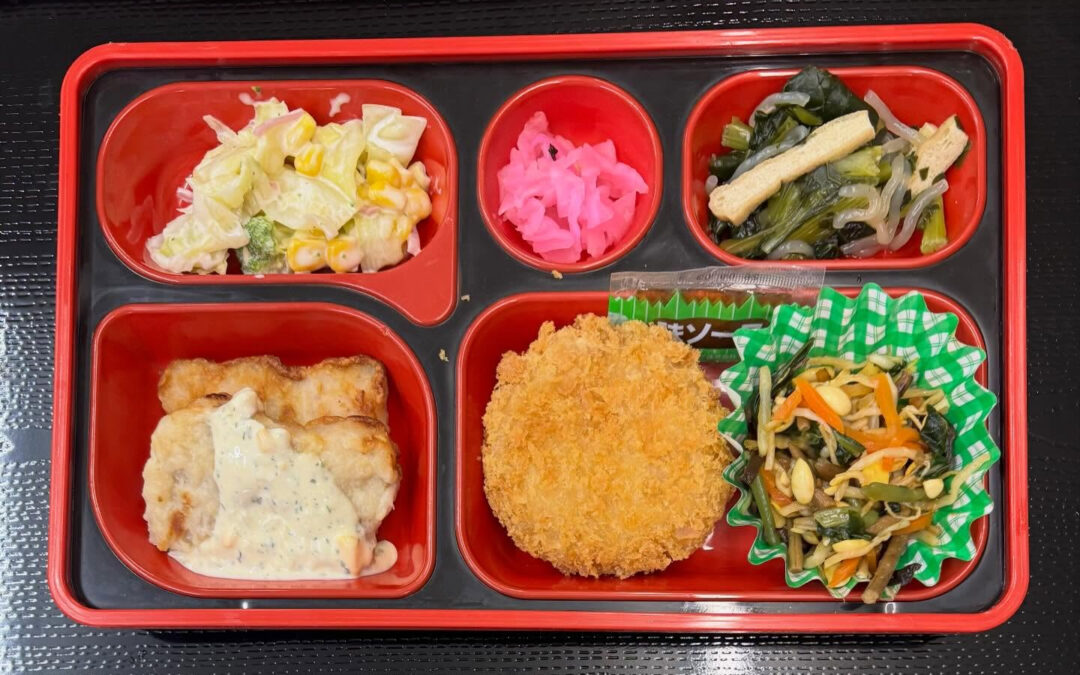 3月26日　今日の日替り弁当は