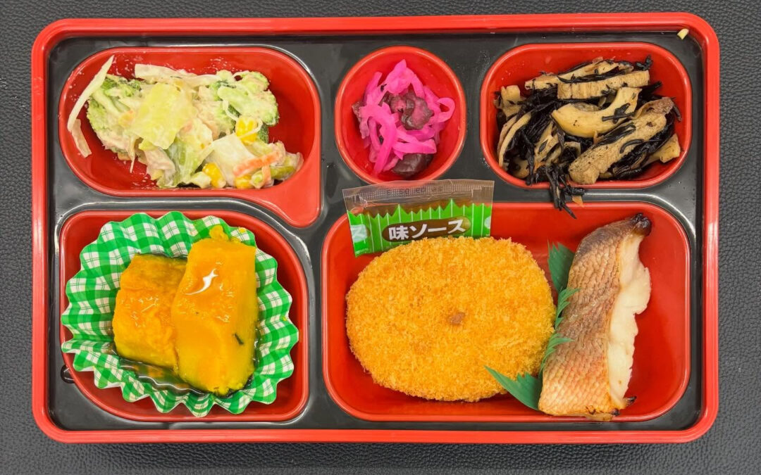 3月13日 今日の日替り弁当は